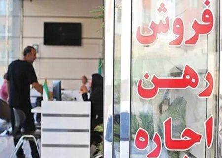 املاکی‌ها باید به سامانه کاتب وصل شوند