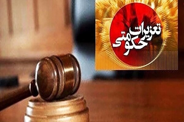 نقره داغ قاچاقچی خودرو در جلفا