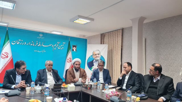 فرماندار ورزقان تغییر کرد