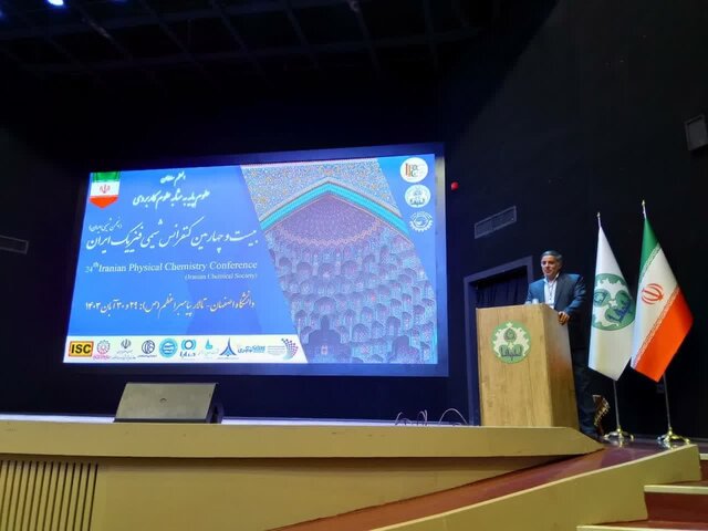 عضو هیات علمی دانشگاه تبریز، استاد برتر کشور