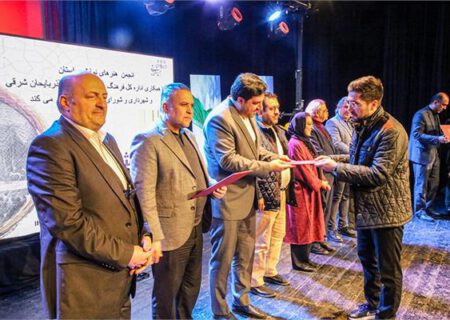 معرفی نفرات برتر جشنواره تئاتر استان