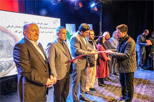 معرفی نفرات برتر جشنواره تئاتر استان