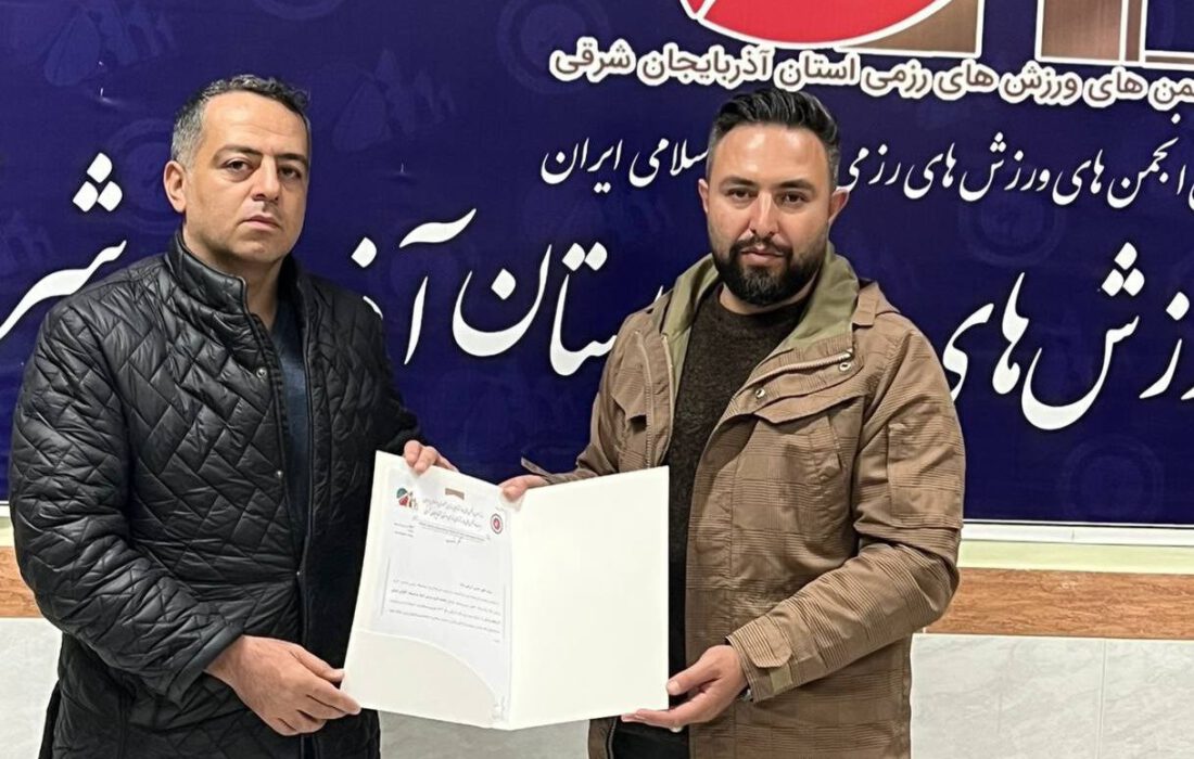 انتصاب آریایینژاد بهعنوان رئیس پرشین کیک بوکسینگ استان