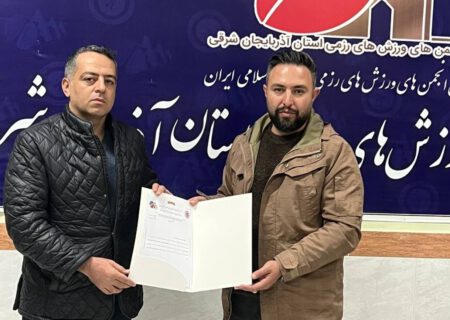 انتصاب آریایی‌نژاد به‌عنوان رئیس پرشین کیک بوکسینگ استان