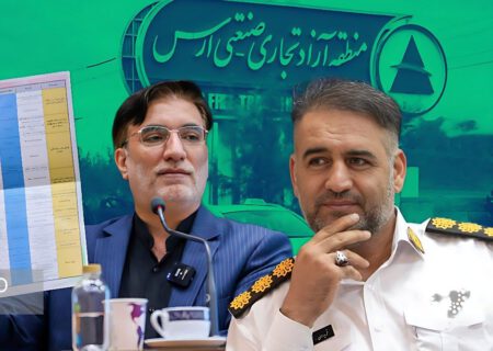 ارس پلاک‌ها، اسیر تائید و تکذیب‌ها