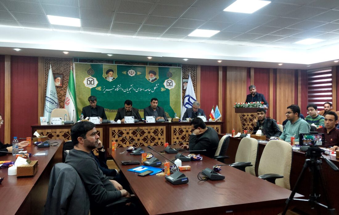 مازوت سوزی نزدیک تر از رگ گردن به تبریز