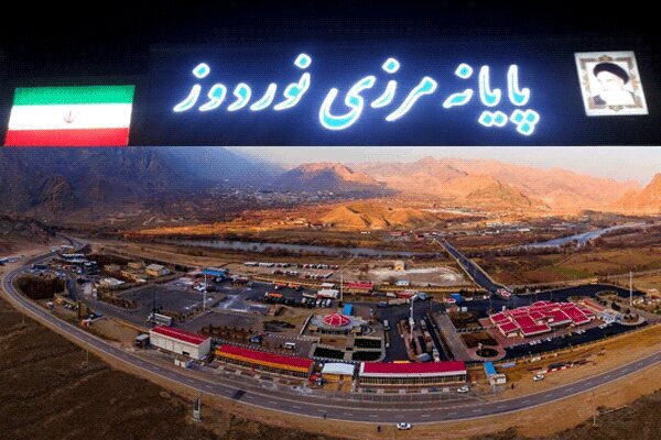 تردد 415 هزار مسافر از پایانه مرزی جلفا و نوردوز