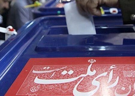 انتخابات میان دوره ای بستان آباد در هاله ای از ابهام