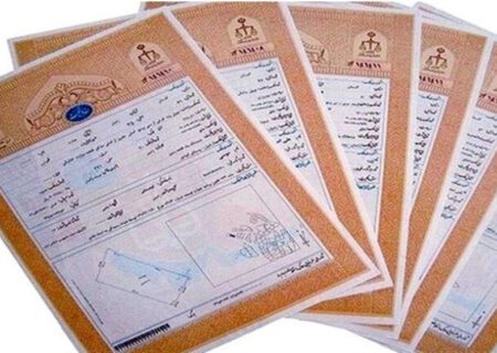 ۷۴ درصد اراضی کشاورزی مراغه سنددار شده است