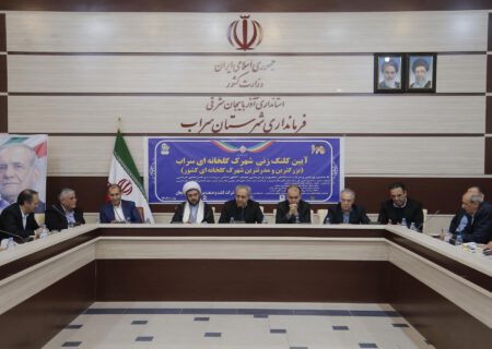 دنبال توسعه پایدار و امنیت غذایی هستیم