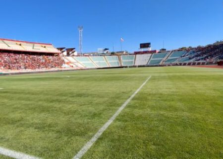 واکنش اداره کل ورزش و جوانان استان به خبر آناج