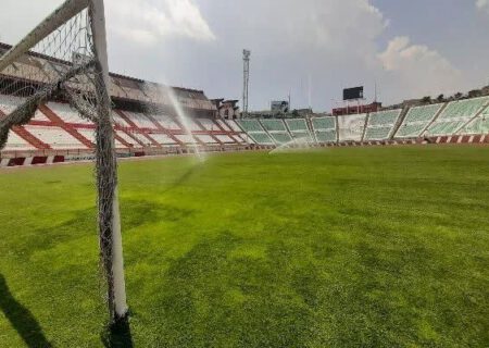 معضلی به نام چمن یادگار