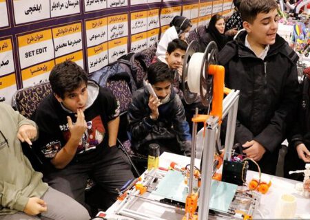 نوفن فست فنآوری دانش‌‌آموزی در ایستگاه آخر