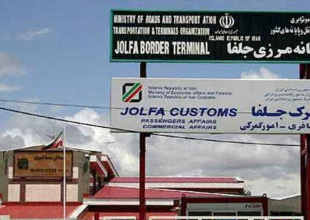 افزایش ۴۹ درصد ارزش صادرات گمرک جلفا