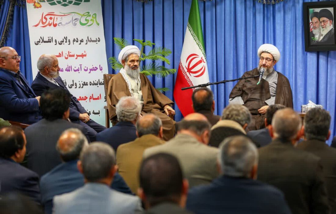 وحدت کلید حفظ جمهوری اسلامی است