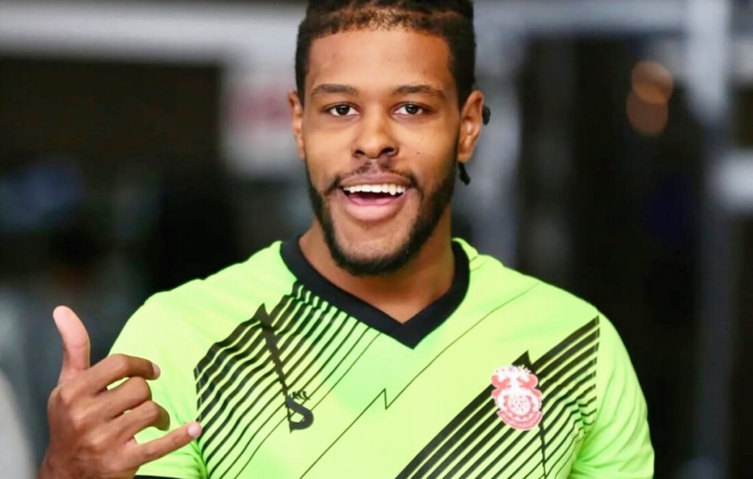 «کوتینیو» آماده اولین بازی برای مس سونگون