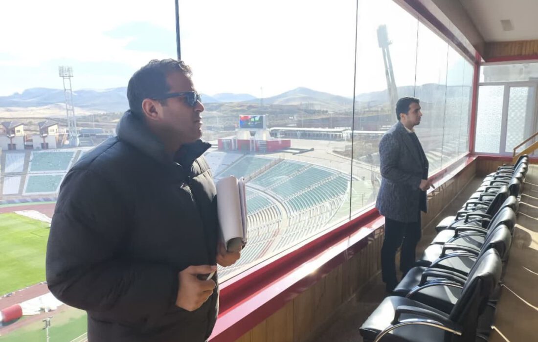 بازدید نمایندگان سازمان لیگ از استادیوم یادگار