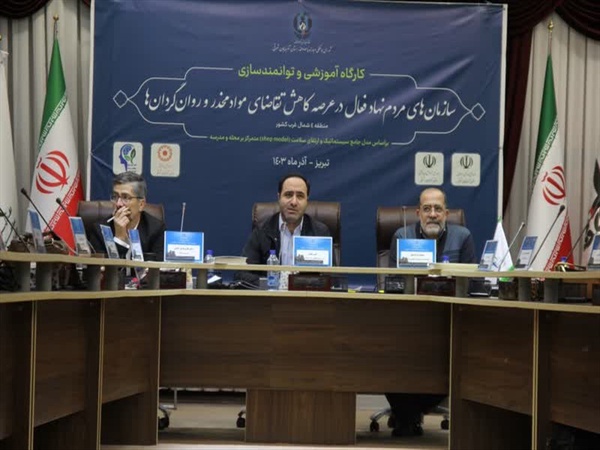 شناسایی 600 مدرسه در محلات آسیبپذیر استان