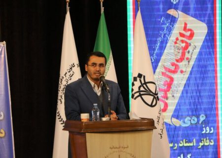 قانون ثبت رسمی اسناد بار را از دوش قوه‌ی قضاییه برمی‌دارد