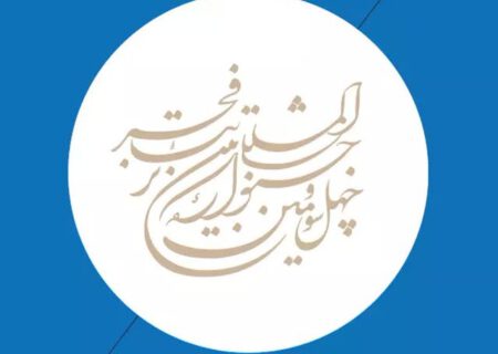 «تبریز به وقت موسیو» نامزد جشنواره تئاتر فجر