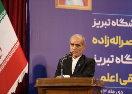 فروش 74 میلیاردی محصولات دانش بنیان دانشگاه تبریز