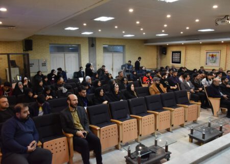 اختتاميه ششمین رویداد تولید محتوا بسیج