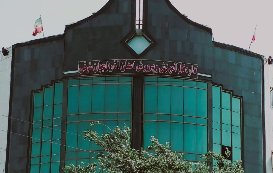 دعوا در اردوگاه انتصابات