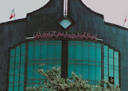 دعوا در اردوگاه انتصابات