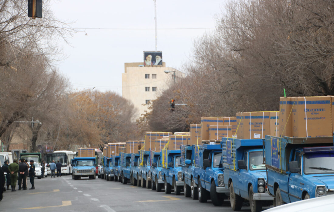 اهدای ۱۰۰۰ قلم لوازم ضروری منزل به نیازمندان