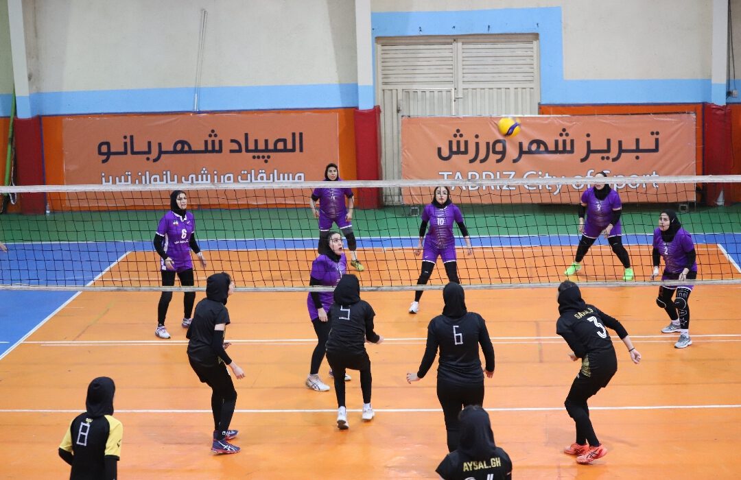 مسابقات والیبال المپیاد شهربانو آغاز شد