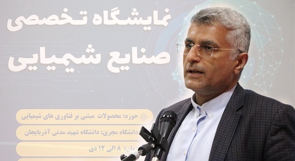 حضور 110 فناور در نمایشگاه «رینوتکس» 1403