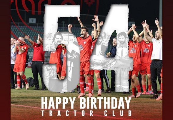 جشن تولد تراکتور از نگاه هوش مصنوعی + تصاویر