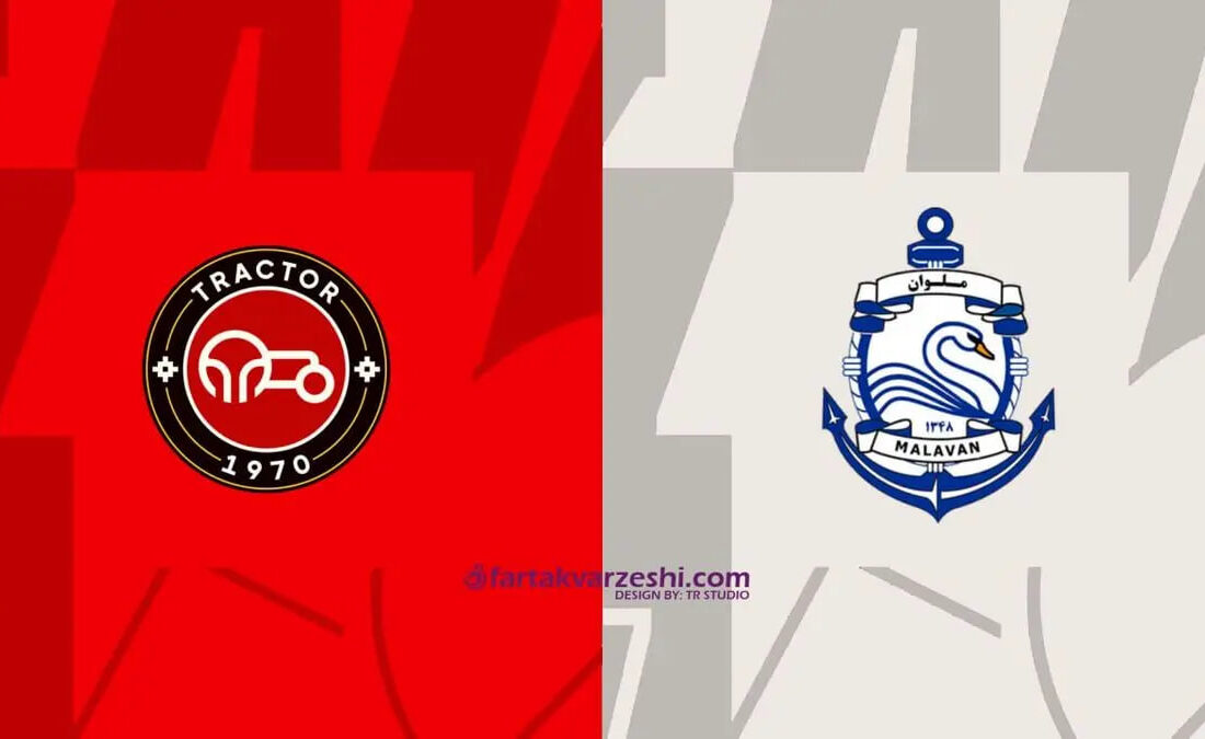 تراکتور در فکر تداوم صدرنشینی