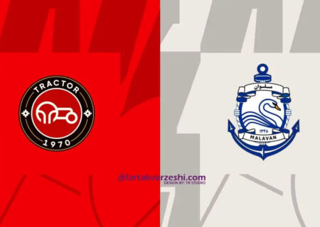 تراکتور در فکر تداوم صدرنشینی