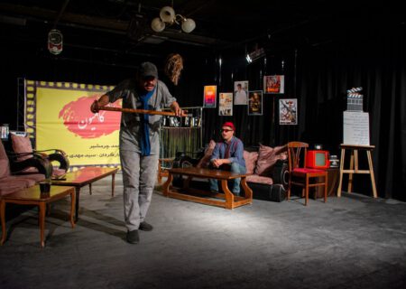 «مادام کامیون» روی صحنه تئاتر