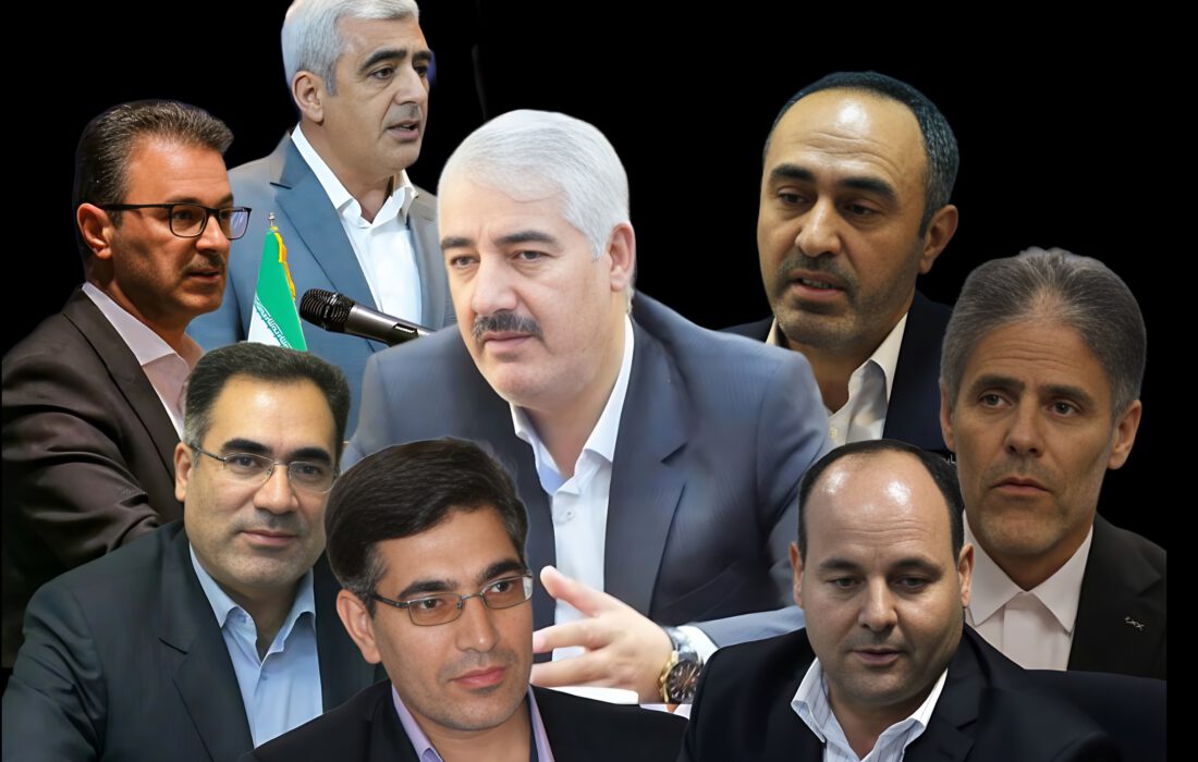 قطار تغییرات فرمانداریها کدام ایستگاه است؟