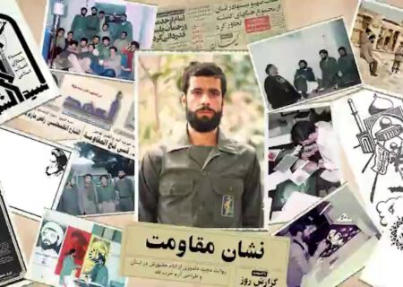 طراح لوگوی حزب‌الله یک هنرمند تبریزی است