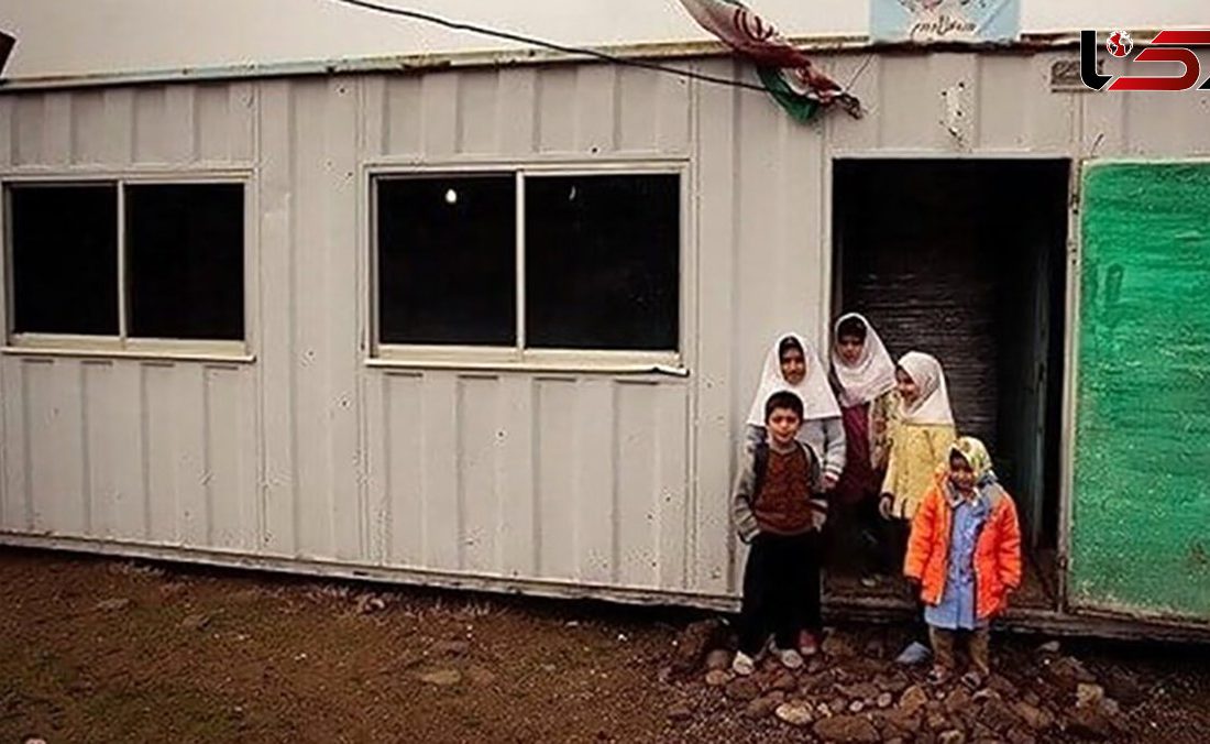 72 مدرسه کانکسی و 44 مدرسه سنگی در استان