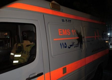 نجات پدر از فاصله 630 کیلومتری!