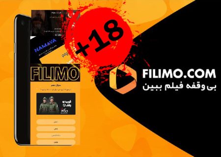 از قرار دادن فیلم پیامبر در دسته +۱۸ تا تروریست نامیدن حشدالشعبی