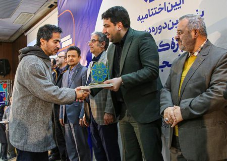 برگزیدگان جایزه کتاب آذربایجان‌شرقی معرفی شدند