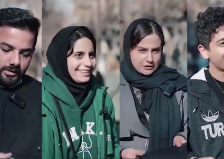 به‌نظرتان کدام مسئول است؟