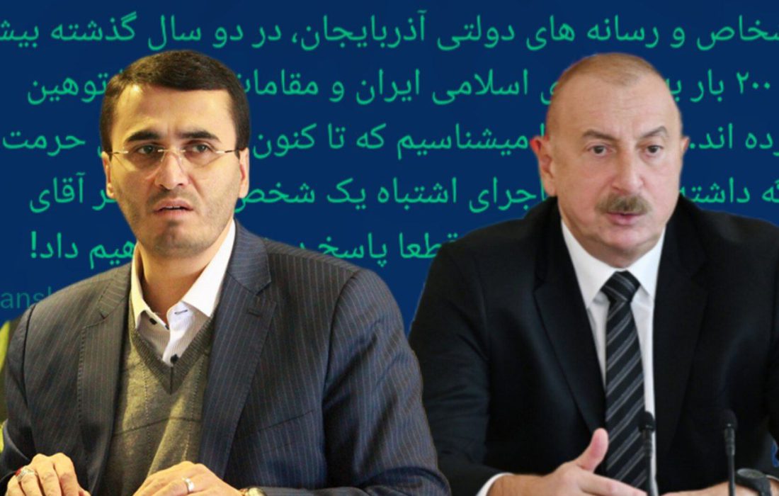 حرمت نگهدارید!