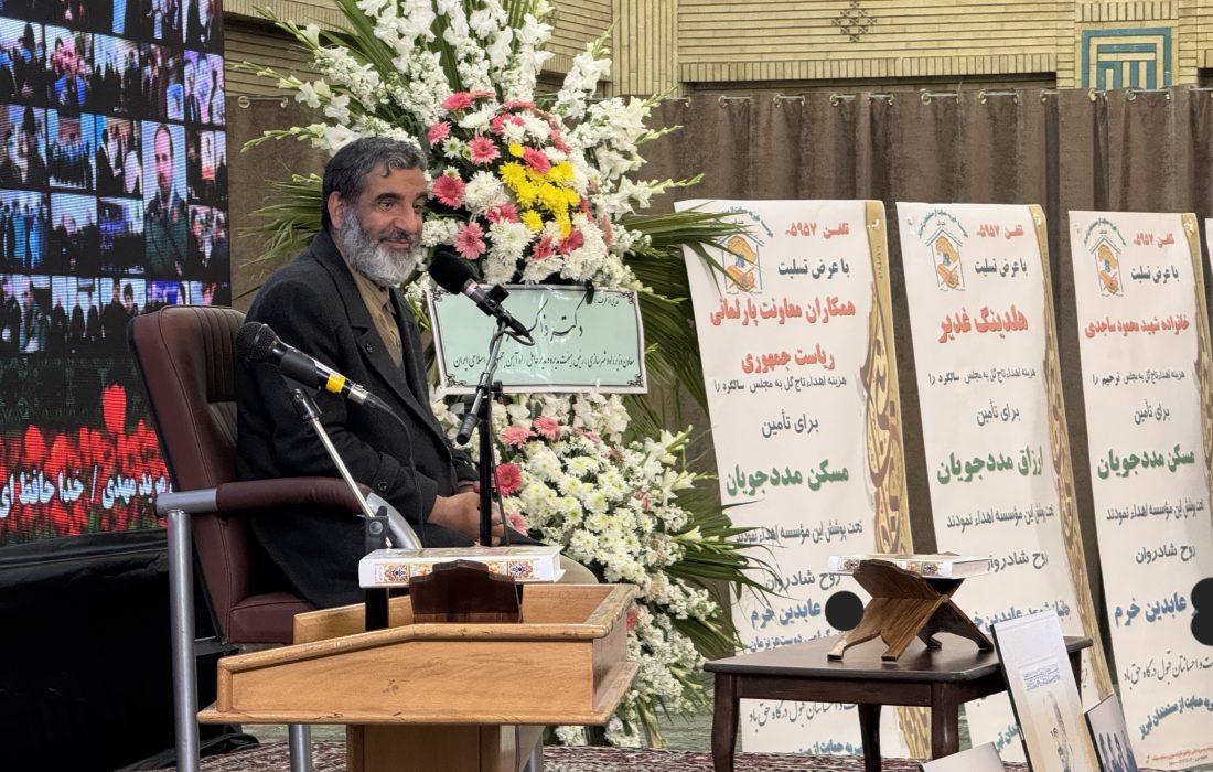 مرحوم خرّم جان خود را وقف خدمت به مردم کرد