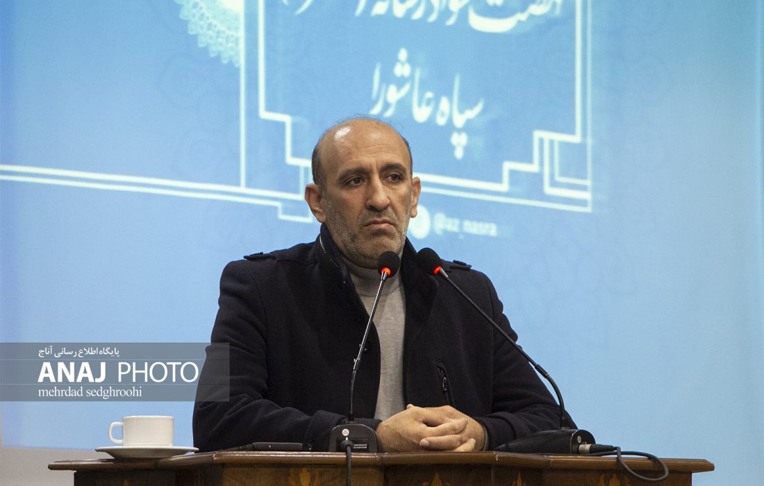 ظرفیت بسیج در حوزه ارتقاء سواد رسانه‌ای مردم