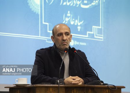 ظرفیت بسیج در حوزه ارتقاء سواد رسانه‌ای مردم