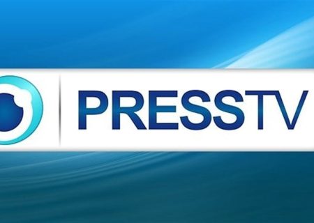 پاسخِ تمیزِ مُتقابل