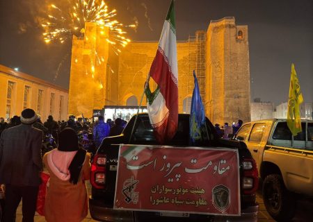 تجمع مردم تبریز در حمایت از جبهه مقاومت