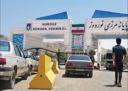 افزایش ۷۳ درصدی صادرات کالا از گمرک نوردوز