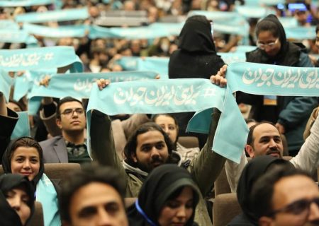 «بیا پای تخته»، امید مناطق محروم